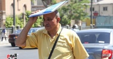 درجه الحراره اليوم - تفاصيل الخبر