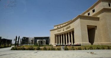 عطلة - تفاصيل الخبر