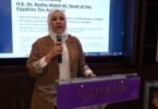 ضريبة - تفاصيل الخبر