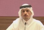 عباس عراقجي - تفاصيل الخبر