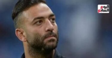 ميدو - تفاصيل الخبر