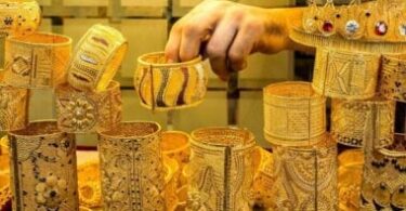 سعر الذهب اليوم - تفاصيل الخبر