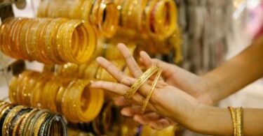 مصر - تفاصيل الخبر