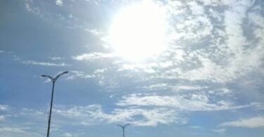 علم الأرصاد الجوية - تفاصيل الخبر