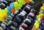 عيد الأضحى - تفاصيل الخبر