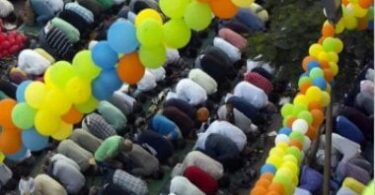 عيد الأضحى - تفاصيل الخبر