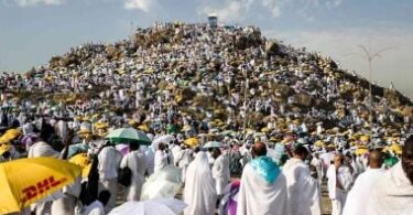عيد الاضحى - تفاصيل الخبر