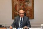 ترشيد الطاقة - تفاصيل الخبر