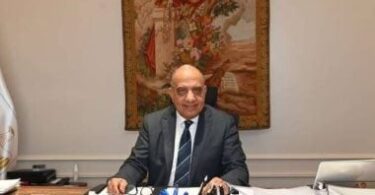 ترشيد الطاقة - تفاصيل الخبر