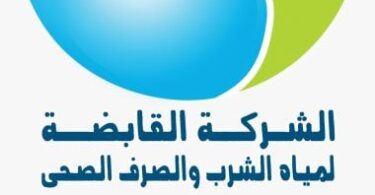 قطع المياه الجيزة - تفاصيل الخبر
