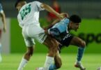 بيراميدز - تفاصيل الخبر
