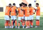 فاركو الجونة - تفاصيل الخبر
