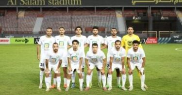 البنك الاهلي - تفاصيل الخبر
