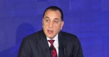 إجازة النسيم - تفاصيل الخبر