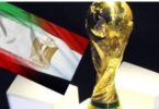 منتخب ايران - تفاصيل الخبر