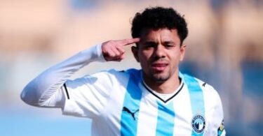 ياسر إبراهيم - تفاصيل الخبر