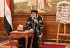 تواضروس الثاني - تفاصيل الخبر