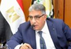 يوجد مدارس اليوم - تفاصيل الخبر