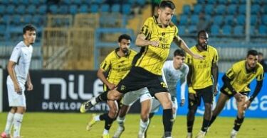 فاركو - تفاصيل الخبر