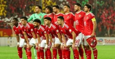 مباراه الاهلي وسيراميكا كليوباترا - تفاصيل الخبر
