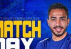 حمزة الجمل - تفاصيل الخبر