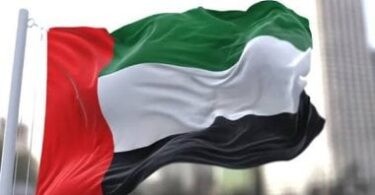 العراق - تفاصيل الخبر