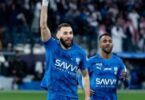 الهلال ضمك - تفاصيل الخبر