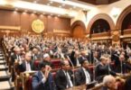 مجلس الشيوخ - تفاصيل الخبر