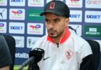 عمر جابر - تفاصيل الخبر