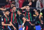 الجيش الملكي - تفاصيل الخبر