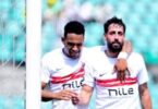 الزمالك وبيراميدز - تفاصيل الخبر