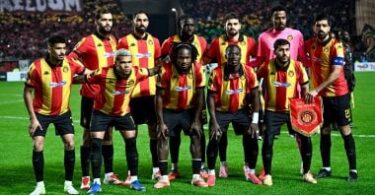 الترجي الصفاقسي - تفاصيل الخبر