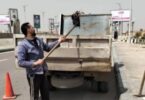 محافظة القليوبية - تفاصيل الخبر