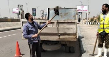 محافظة القليوبية - تفاصيل الخبر
