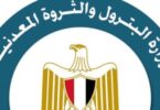 أسعار البنزين اليوم - تفاصيل الخبر