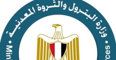 سعر البنزين اليوم - تفاصيل الخبر