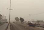 احوال الطقس غدا - تفاصيل الخبر