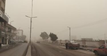 احوال الطقس غدا - تفاصيل الخبر