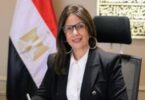 رئيس الجمهورية - تفاصيل الخبر