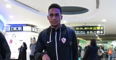 نادي الزمالك - تفاصيل الخبر