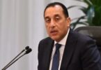 الأحوال الشخصية - تفاصيل الخبر