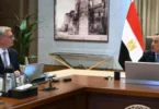 شركة - تفاصيل الخبر
