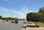 صيف - تفاصيل الخبر