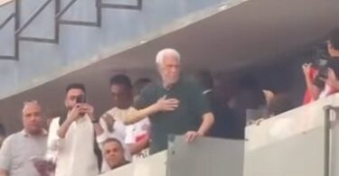 الجول - تفاصيل الخبر