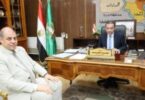 تعليم إعدادي - تفاصيل الخبر