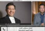 الحاله الصحيه للفنان هاني - تفاصيل الخبر
