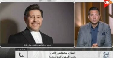 الحاله الصحيه للفنان هاني - تفاصيل الخبر