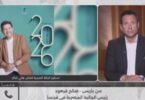الحالة الصحية للفنان هاني - تفاصيل الخبر