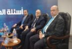 دواء - تفاصيل الخبر