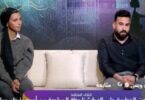 رضوى الشربيني - تفاصيل الخبر